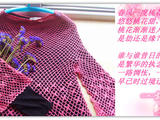 【轉(zhuǎn)載】改版漁網(wǎng)&amp;amp;小花圓肩罩衣：桃花劫（1523）