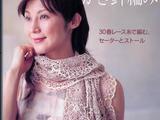 【轉載】Lets knit serias. Крючок