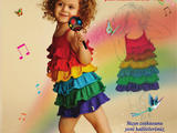 【轉載】Nako Cocuk Modelleri Serisi (3-4 Yas) 2014