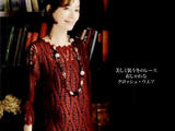 【轉(zhuǎn)載】【轉(zhuǎn)載】Lets&amp;amp;nbsp;Knit&amp;amp;nbsp;Series&amp;amp;nbsp;NV80286