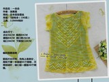 【轉載】《一朵朵》段染蕾絲花朵套頭罩衫