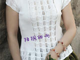 【轉(zhuǎn)載】2015~~~~若蓮（2015志田款）