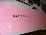 [轉載]吸水干發帽