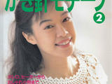 【轉(zhuǎn)載】NV6960 Let&amp;apos;s Knit Series