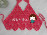 【轉(zhuǎn)載】雨彤彤手工~~小可愛~~寶寶菠蘿肚兜