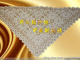 【轉(zhuǎn)載】（轉(zhuǎn)）可愛老師比利時(shí)花邊披肩教程