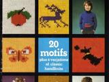 【轉(zhuǎn)載】Patons 197. Motifs for children