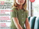 【轉(zhuǎn)載】Debbie Bliss Knitting Magazine 2014 春夏