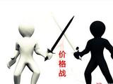 【轉(zhuǎn)載】印度小葉紫檀手串揭秘