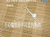 【轉(zhuǎn)載】（轉(zhuǎn)）可愛老師比利時(shí)披肩教程-半花