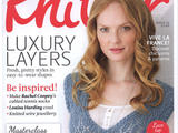 The Knitter 74 去廣告 刊誤+各種花邊筆記