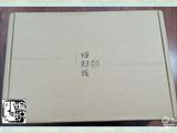 《領(lǐng)花小姐的夏天》南京同城聚會(huì)江湖召集令