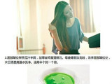 【轉(zhuǎn)載】比整形還厲害的美容小妙招
