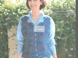 Crochet Spring Summer vol.17 2015（鉤衣）