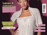 Crochet Fan №1 2015