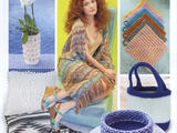 Filati Home №59 2015