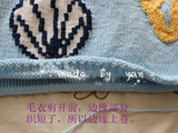 【轉(zhuǎn)載】轉(zhuǎn)- 朱顏--手把手教你剪斷毛衣再重織