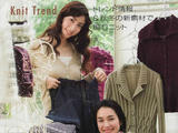【轉載】Amu 2008_09