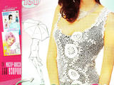Duplet №160 2014