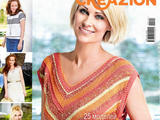 Burda Special Creazion №2 2015