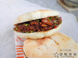 【轉(zhuǎn)載】#解密舌尖#&amp;amp;nbsp;臘汁肉夾膜