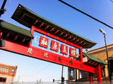 芝加哥--唐人街覓食