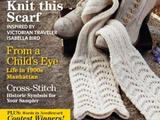 PieceWork September/October 2014（去廣告）