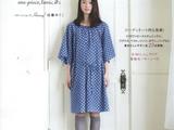 一件式洋服和束腰外衣