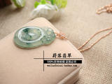 蔚落翡翠，新貨陸續(xù)上架中