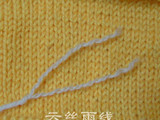 【轉載】毛衣繡花