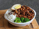 【轉(zhuǎn)載】香菇鹵肉飯--肉餡兒版