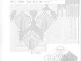 【轉載】白色棒針蕾絲臺布 下  KNITTED LACE DESINGNS OF THE &amp;quot;MODERN &amp;quot; MODE BOOK 1