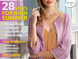 Knitting  August 2015