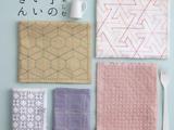 刺子繡可愛花布巾