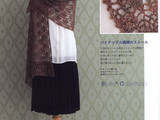 【轉載】清咖瑪奇朵--鉤針披肩