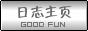 【轉(zhuǎn)載】女人要漂亮 一天八件事