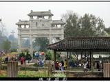 【轉(zhuǎn)載】【原創(chuàng)】婺源-李坑（1/2）