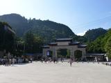 【轉(zhuǎn)載】【原攝】黔風(fēng)古韻（一）  黔靈山公園拾趣