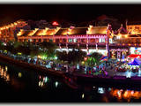 【轉(zhuǎn)載】貴州黔東南鎮(zhèn)遠(yuǎn)古鎮(zhèn)夜景（滄海原攝）