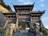 【轉(zhuǎn)載】山西綿山勝境