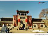 【轉(zhuǎn)載】&amp;lt;原攝&amp;gt;山西（一）黃土高坡上的城堡-王家大院