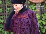 美麗的秋冬鉤針編織服飾25款