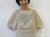 她她