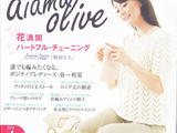 【轉載】aiamu olive vol 系列 349