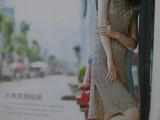【轉(zhuǎn)載】古典美旗袍裙