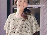 美麗秋冬鉤針編織作品集5