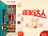 【轉載】90種鮮榨果汁配方及制作方法