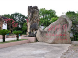 【轉(zhuǎn)載】閔行水博園休閑生態(tài)農(nóng)莊