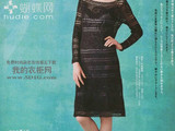 【轉載】【裙舞飛揚】+黑玫（毛線球超美方眼連衣裙）