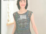 【轉載】【戀戀云汀】2015美針編23